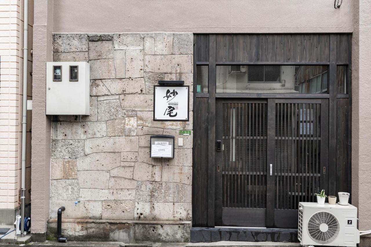 鹤橋妙宅myotaku Apartment Osaka Exterior foto