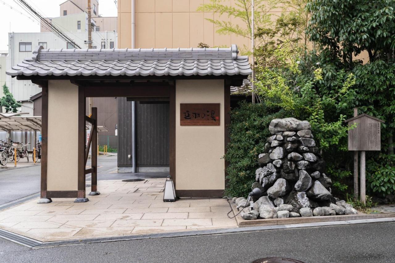 鹤橋妙宅myotaku Apartment Osaka Exterior foto